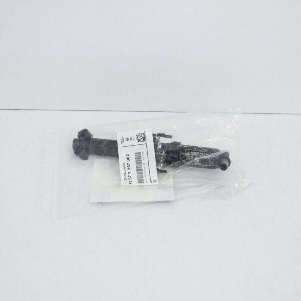 61677357002 - NEW BMW X3 F25 FRONT RIGHT HEADLIGHT WASHER PUMP NOZZLE 61677357002 OEM