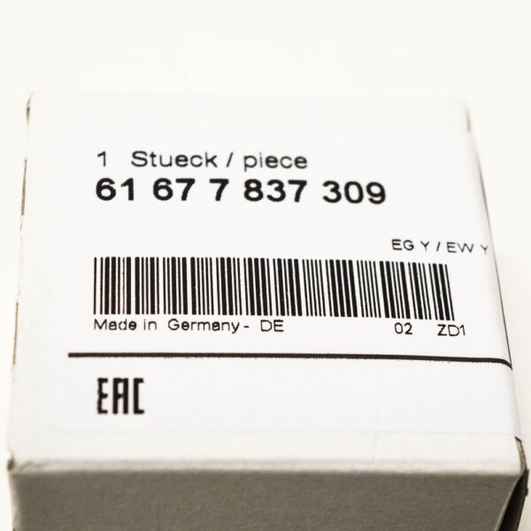 61677837309 - BMW E81 E82 E87 E88 headlight wash nozzle left 61677837309 new original