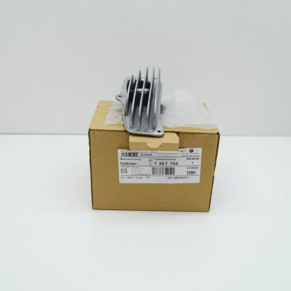 63117367755 - NEW BMW I8 FRONT LEFT HEAT SINK 7367755 63117367755 2016 ORIGINAL