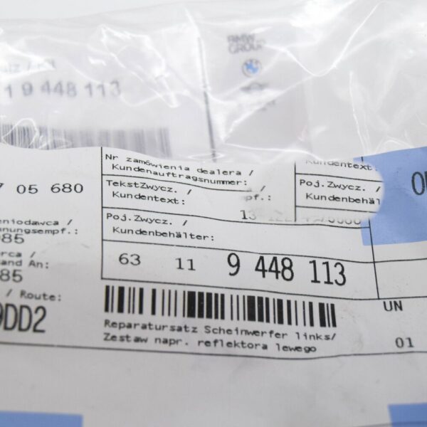 63119448113 - BMW F40 Left Headlight Repair  63119448113 NEW GENUINE
