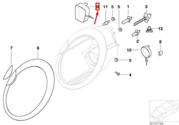 63126917839 - NEW MINI COOPER R50, HEADLIGHT DIPPED LIGHT R53 LAMP COVER 63126917839