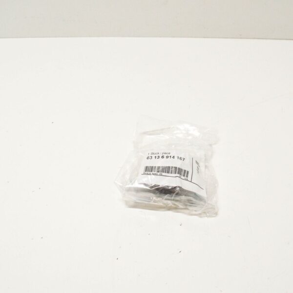 63136914167 - NEW BMW 3 E46 LEFT WHITE TURN INDICATOR BULB SOCKET 63136914167 ORIGINAL