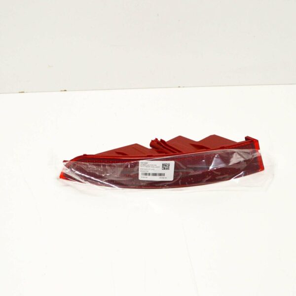 63148091923 - NEW BMW X5 G05 REAR LEFT DEFLECTOR M WITH FOG LIGHT 63148091923 OEM