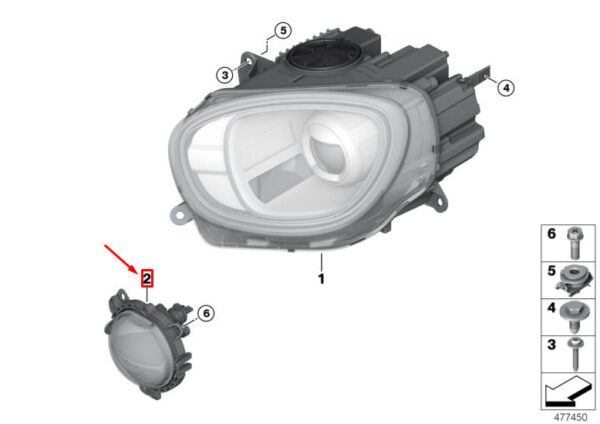 63177409122 - MINI COUNTRYMAN F60 FRONT RIGHT FOG LIGHT 63177409122 NEW GENUINE