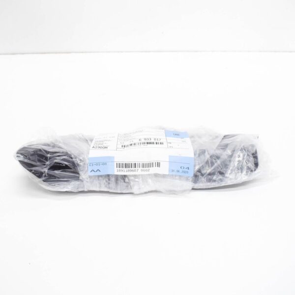 63216933017 - NEW BMW E46 COUPE COVERING LEFT 6933017 63216933017 ORIGINAL