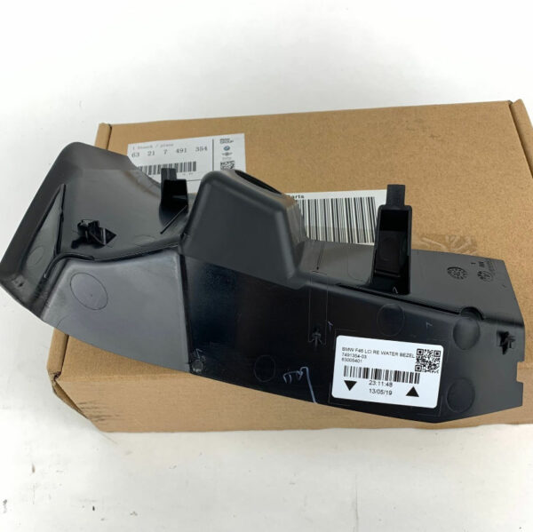 63217491354 - BMW 2 Gran Tourer F46 gutter rear right 63217491354 7491354 NEW ORIGINAL