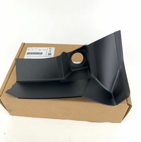 63217491354 - BMW 2 Gran Tourer F46 gutter rear right 63217491354 7491354 NEW ORIGINAL