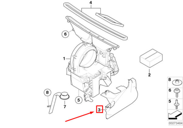 64111497529 - NEW MINI CONVERTIBLE R52 HEATER HEATER COVER 1497529 64111497529 ORIGINAL