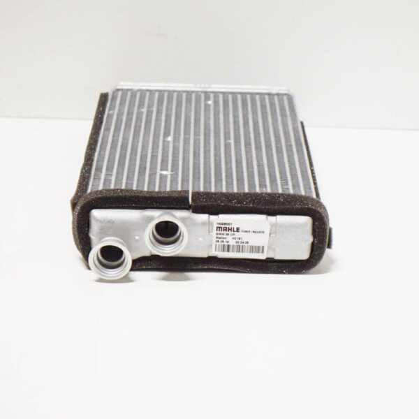 64119361712 - BMW G11 heat exchanger B57 B48 B58 N63R 64119361712 new