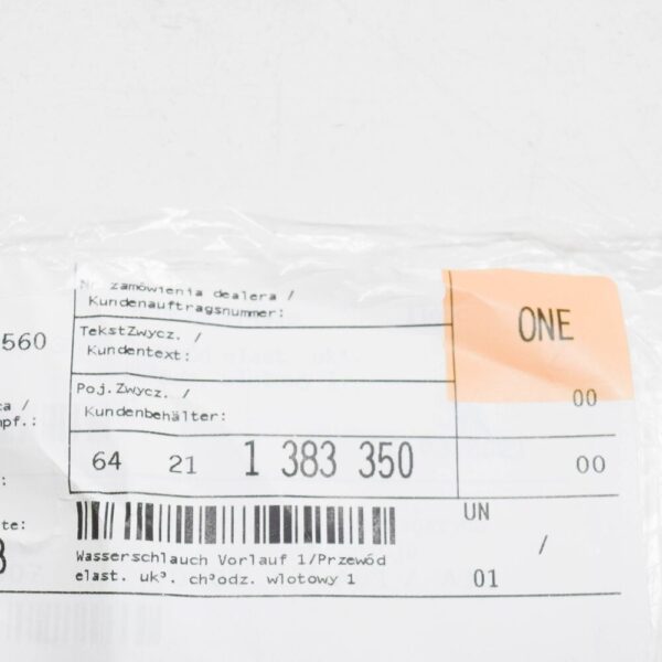 64211383350 - BMW 8 E31 Coupe Water Hose Inlet 64211383350 1383350 NEW