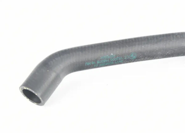 64219356080 - NEW BMW X6 F16, F86 ENGINE FEED COOLANT HOSE 9356080 64219356080