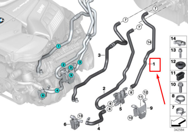 64219356080 - NEW BMW X6 F16, F86 ENGINE FEED COOLANT HOSE 9356080 64219356080