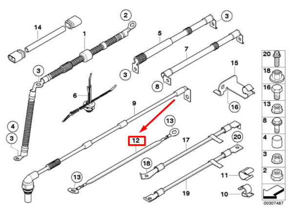 65317527848 - NEW BMW 6 CABRIO E64 END MUFFLER GROUND STRAP 7527848 65317527848 ORIGINAL