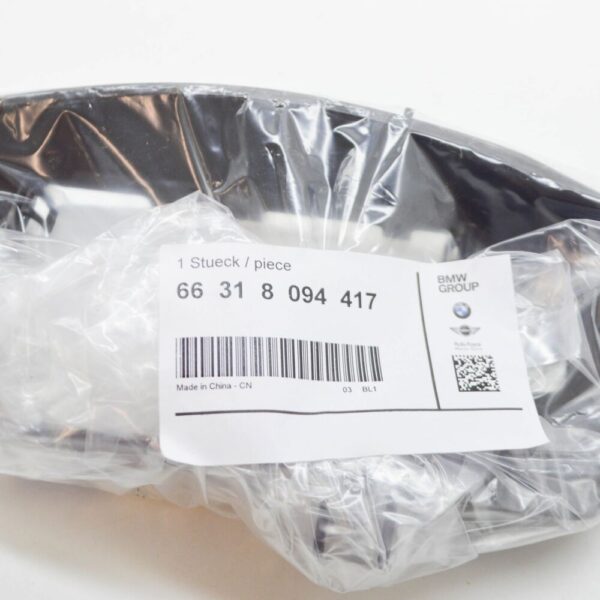 66318094417 - BMW 3 G20, G28 Rear Bumper Left Absorber Funnel 8094417 66318094417 NEW GENUINE