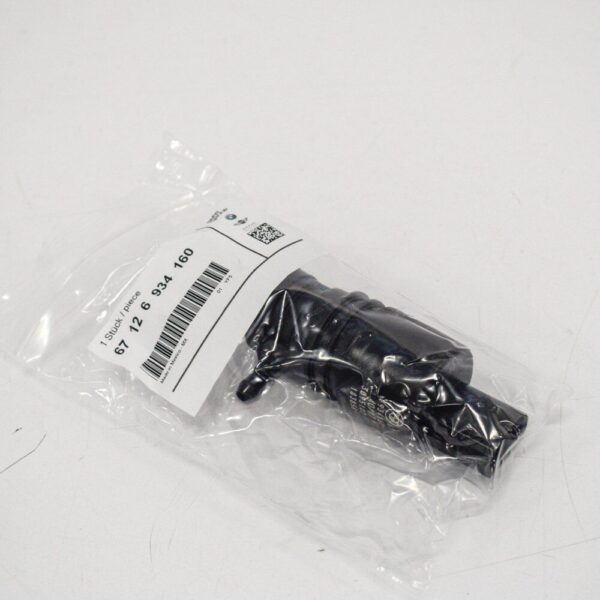 67126934160 - NEW BMW 5 SERIES F10 WINDSHIELD WASHER PUMP 67126934160 6934160 ORIGINAL