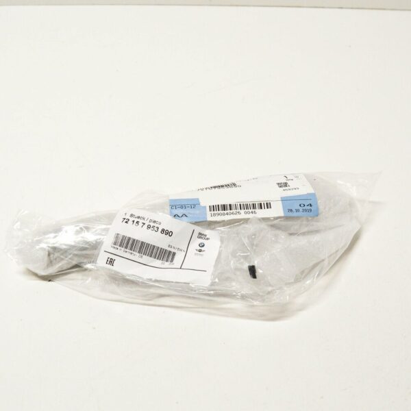 72157953890 - NEW BMW X5 F15 TOWING TOW EYE HOOK 72157953890 7953890 ORIGINAL