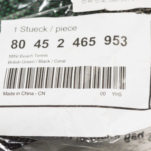 80452465953 - MINI Beach Tennis Set 80452465953 2465953 NEW GENUINE
