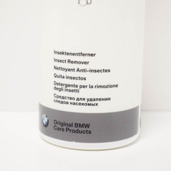 83122358576 - BMW Car Bug Insect Remover Cleaner Spray 500ml 8312235776 235776 New Original