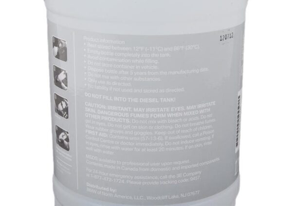 83190441139 - BMW F20 Diesel Exhausted Fluid Genuine 83190441139