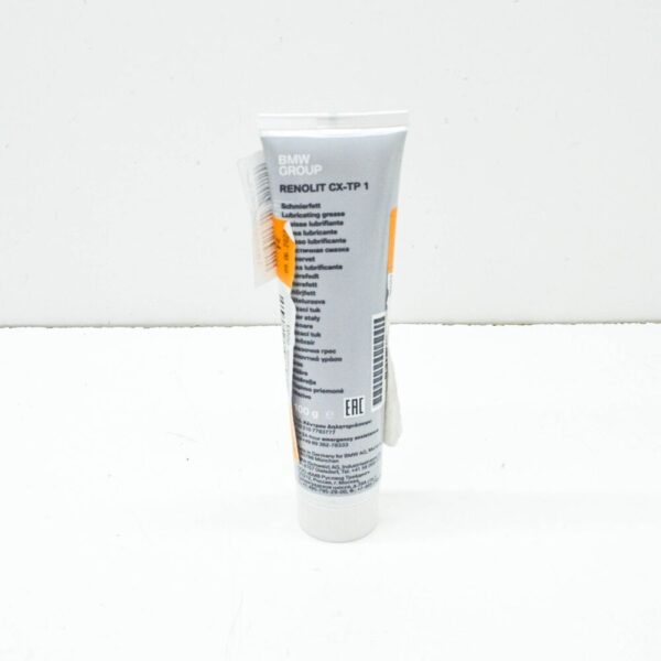 83192286018 - NEW BMW 3 G20 LUBRICATING GREASE RENOLIT-CX 83192286018 ORIGINAL