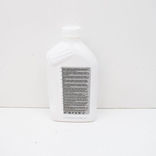 83222305396 - BMW ATF 2 automatic transmission oil 1 liter 83222305396 2305396 new