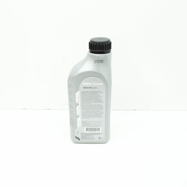 83225A53CB0 - NEW MINI COOPER R56 MANUAL GEARBOX OIL 83225A53CB0 5A53CB0 ORIGINAL