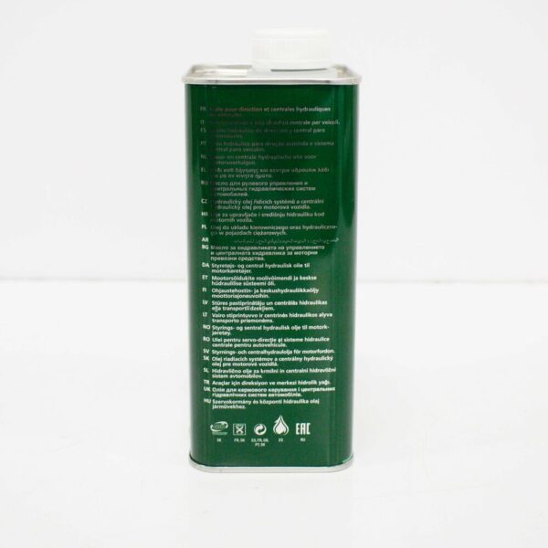 83290429576 - NEW BMW 1 2 3 4 5 6 7 MINI-SERIES HYDRAULIC FLUID CHF 83290429576 ORIGINAL