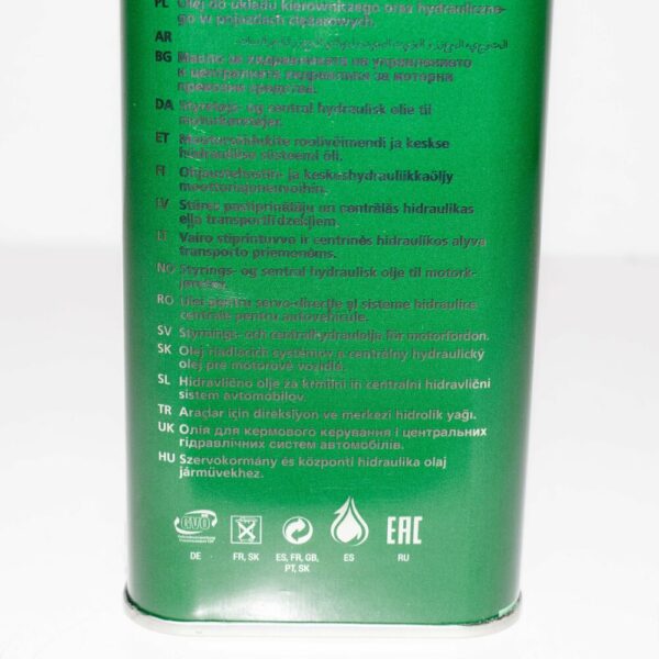 83290429576 - NEW BMW 1 2 3 4 5 6 7 MINI-SERIES HYDRAULIC FLUID CHF 83290429576 ORIGINAL