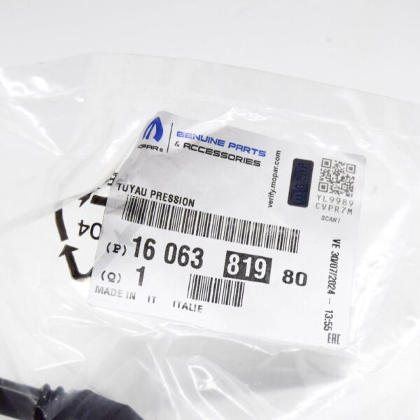 1606381980 - PEUGEOT 208 MK1 A9 GEARBOX ACTUATOR TANK PRESSURE PIPE 1606381980 NEW