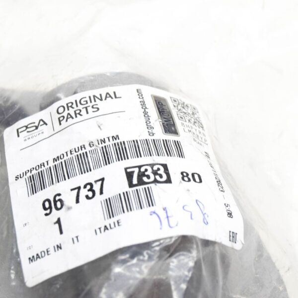 9673773380 - CITRO�N C5 AIRCROSS Left Side Engine Flexible Mounting 9673773380 NEW GENUINE