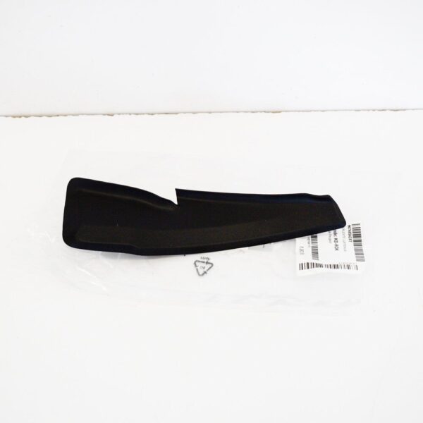 96748542XT - Peugeot 208 Windscreen Lower Left Trim 96748542XT NEW OEM