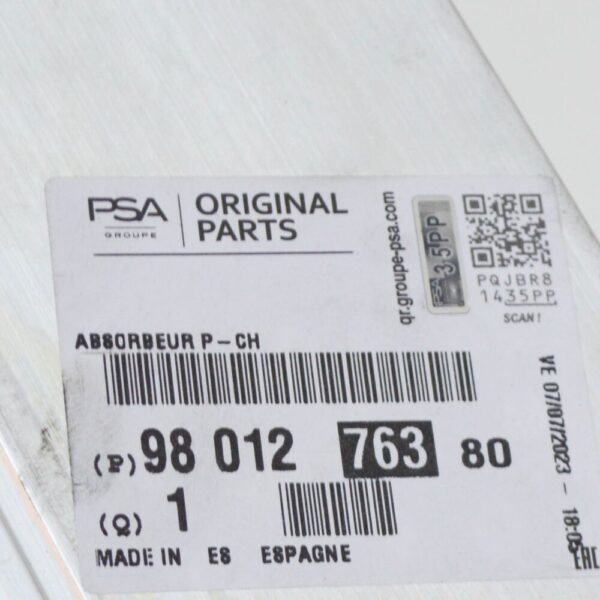 9801276380 - Citroën C3 MK3 SX front amplification bar 9801276380 NEW original