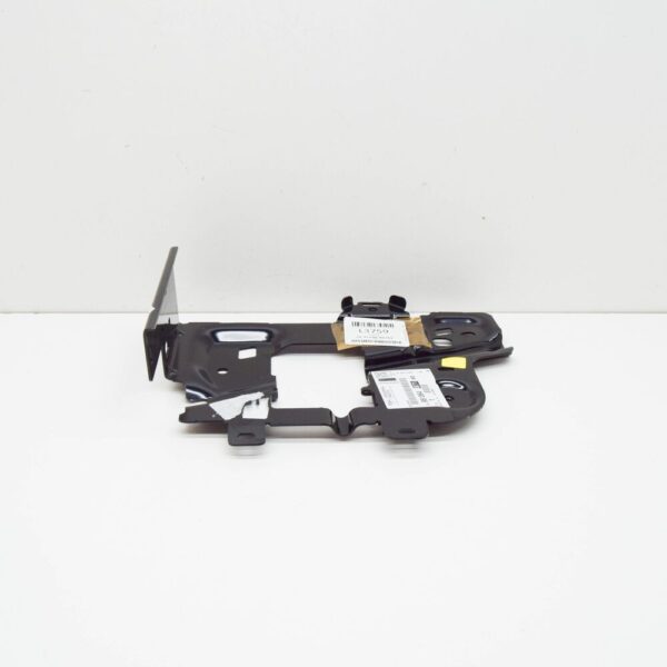 9806487180 - Peugeot 2008 battery compartment 9806487180 new