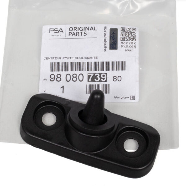 9808073980 - Citroen Jumpy MK3 Sliding Door Centring Device 9808073980 NEW GENUINE