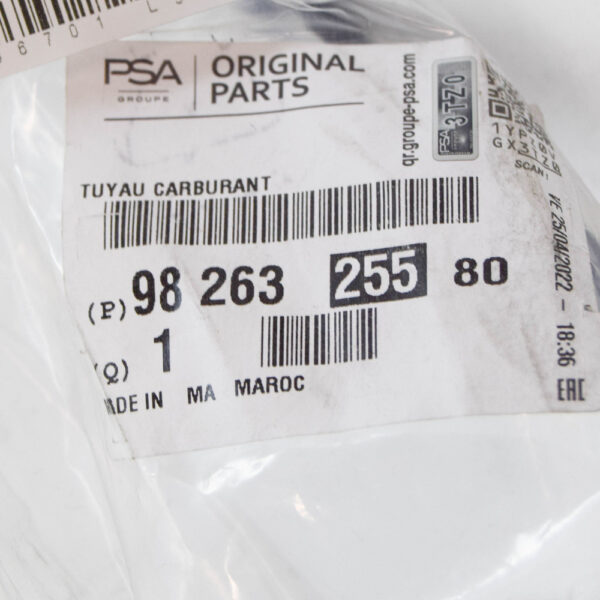 9826325580 - PEUGEOT 208 MK2 P21 FUEL INLET PIPE 9826325580 NEW
