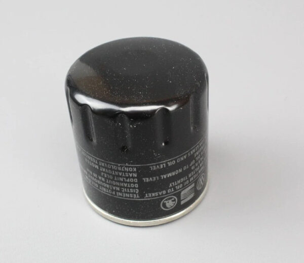047115561G - ŠKODA FABIA MK1 6Y engine oil filter 047115561G, original part