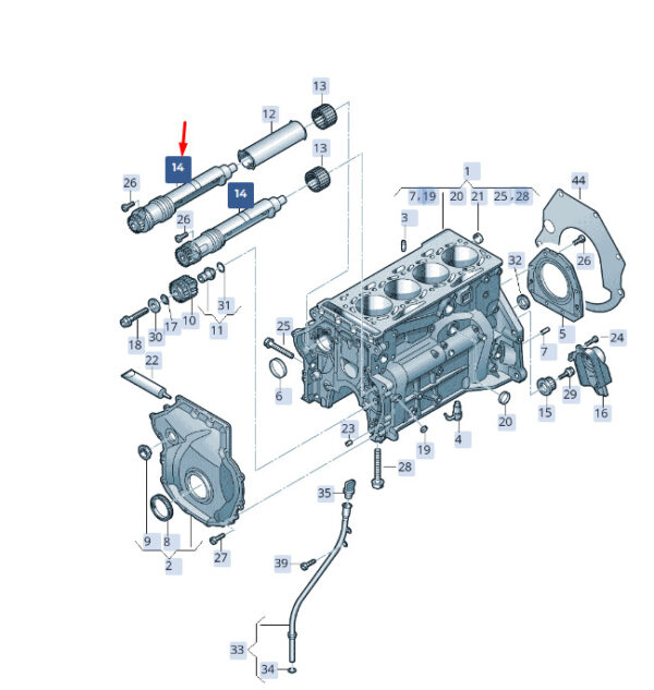 06H198205AJ - ŠKODA SUPERB MK3 Repair Kit for Balancing Shafts 06H198205AJ NEW Original