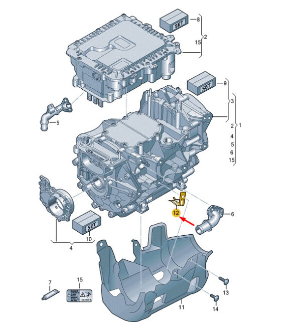 0EJ907587 - ŠKODA ENYAQ IV mount for electric drive 0EJ907587, original part