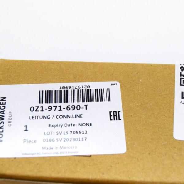 0Z1971690AD - SKODA ENYAQ iV Cell Module Connecting Line 0Z1971690T NEW GENUINE