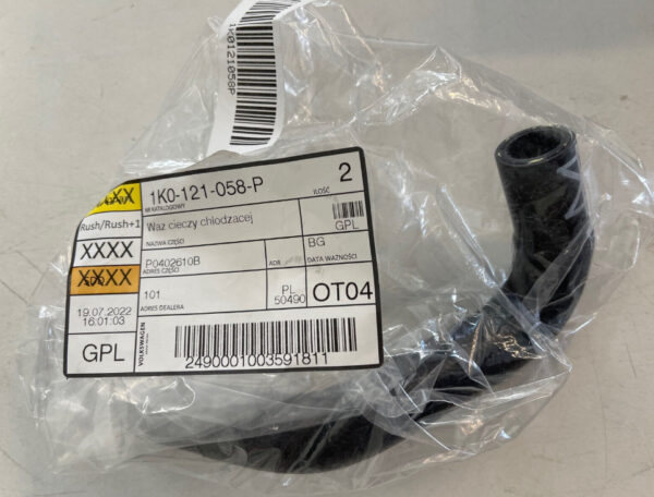 1K0121058P - NEW ŠKODA SUPERB MK2 3T ENGINE COOLANT HOSE 1K0121058P ORIGINAL