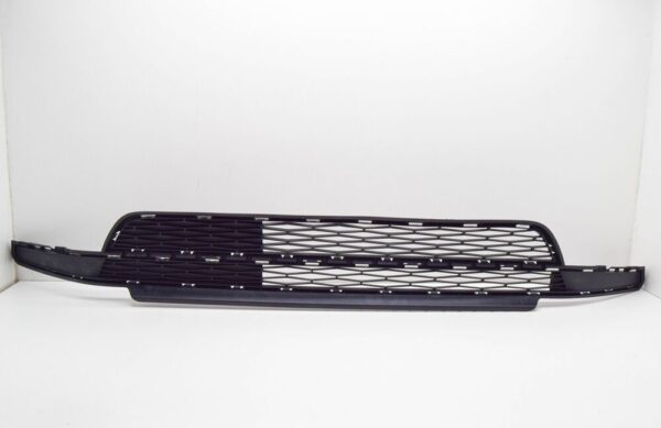 1SL853677B9B - SEAT MII KF1 radiator grille for front bumper bottom 1SL853677B9B, original part