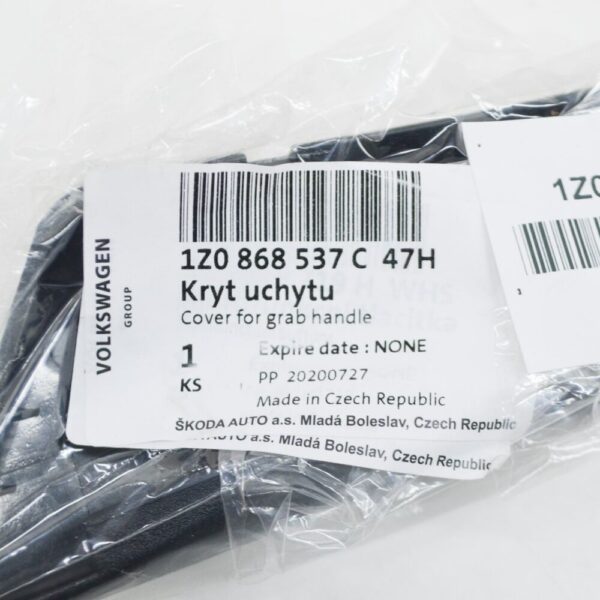 1Z0868537C47H - ŠKODA OCTAVIA 1Z door handle cover rear left 1Z0868537C47H NEW REAL