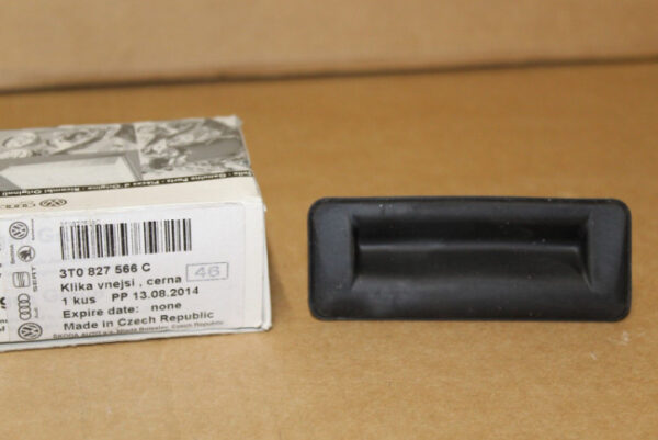 3T0827566C - NEW ŠKODA SUPERB MK2 3T REAR LOCK TRADE 3T0827566C ORIGINAL