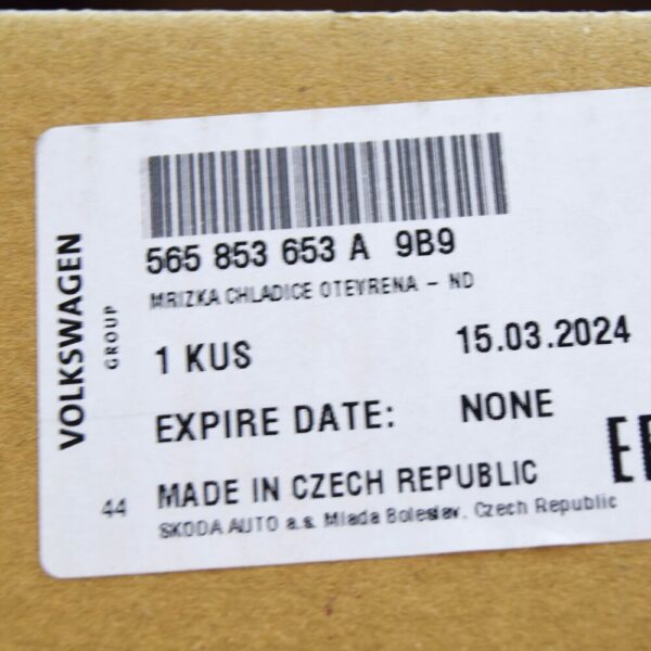 565853653A - ŠKODA KODIAQ NS Radiator Grill 565853653A 9B9 565853653A9B9 NEW GENUINE