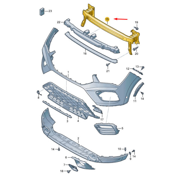 575807109Q - SEAT ATECA Front Bumper Crossmember 575807109Q NEW GENUINE