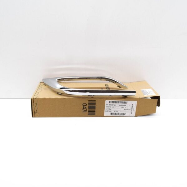 57A807834 - SKODA KAROQ NU Rear Right Bumper Trim Insert 57A8078342ZZ NEW GENUINE