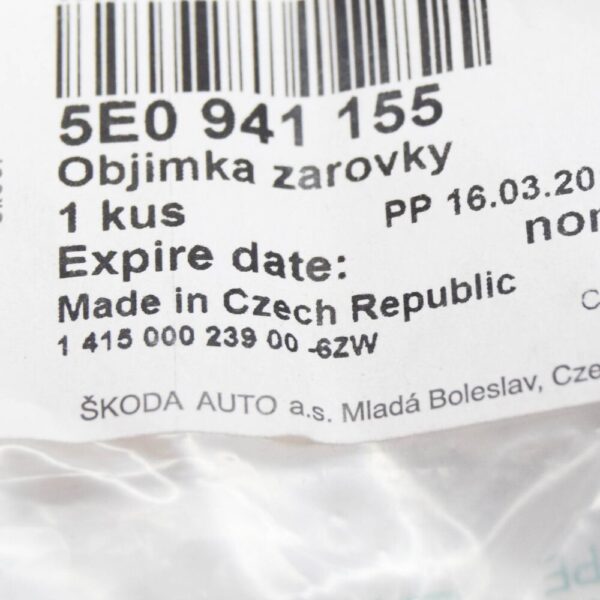 5E0941155 - SKODA OCTAVIA 5E MK3 TURN SIGNAL INDICATOR BULB HOLDER 5E0941155 NEW GENUINE