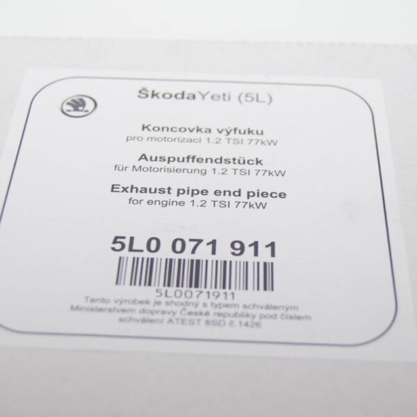 5L0071911 - SKODA YETI 5L EXHAUST TAIL PIPE TIP 5L0071911 NEW GENUINE