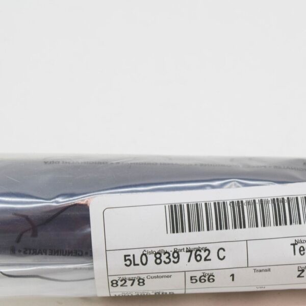 5L0839762C - Skoda Yeti 5L Door Seal Inner Rear Right 5L0839762C, Genuine Part
