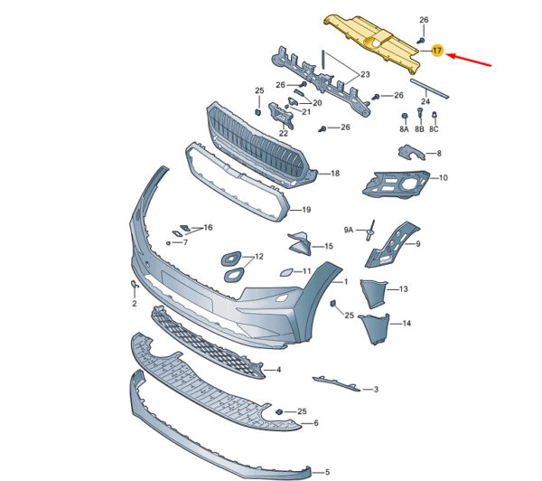 5LA8533439B9 - ŠKODA ENYAQ IV cross section for front bumper 5LA8533439B9, original part